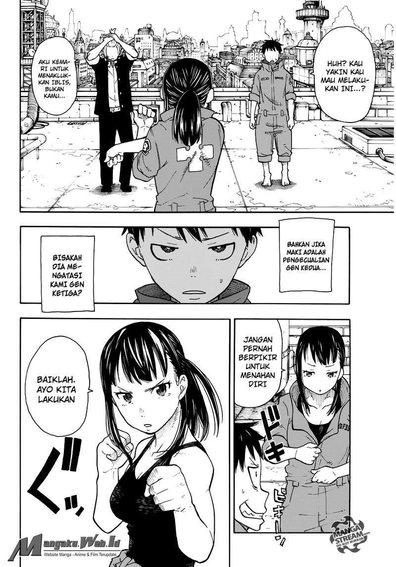 Chapter 2 - halaman 17