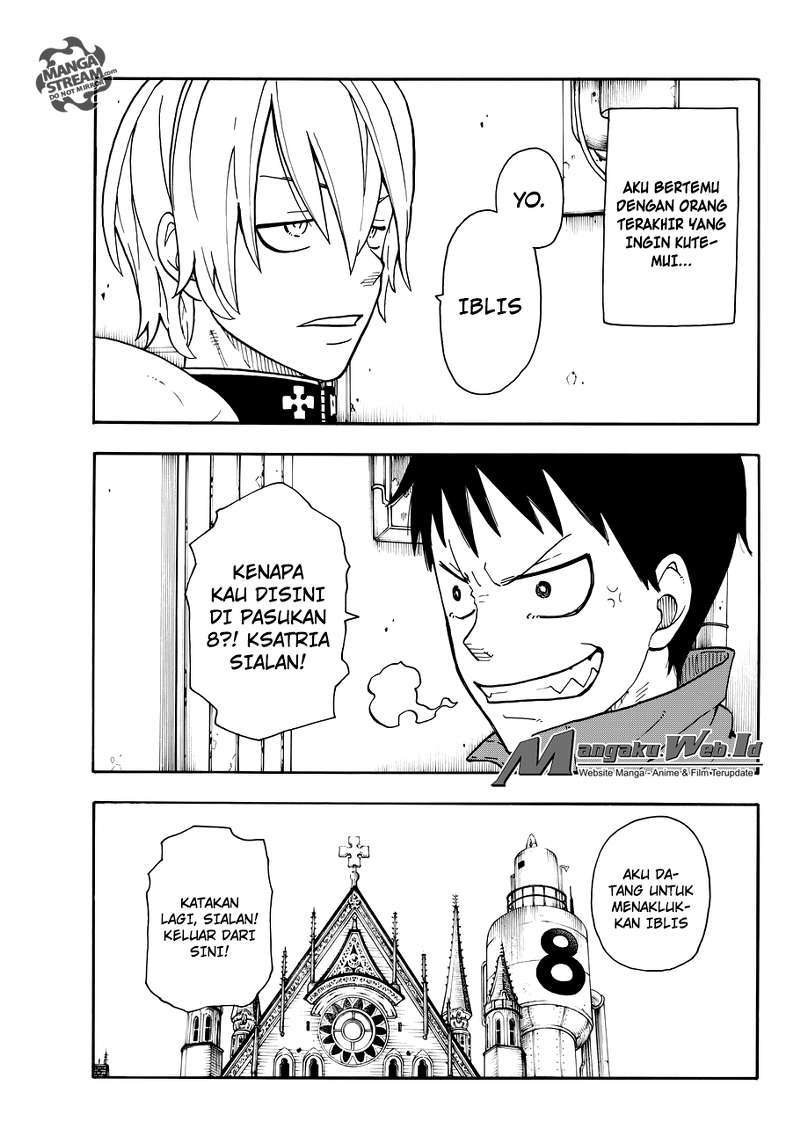 Chapter 2 - halaman 6
