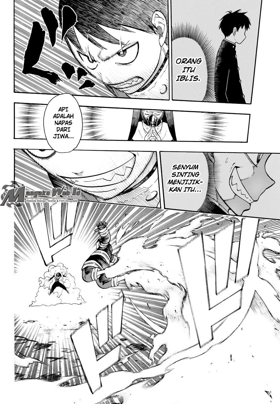 Chapter 1 - halaman 33