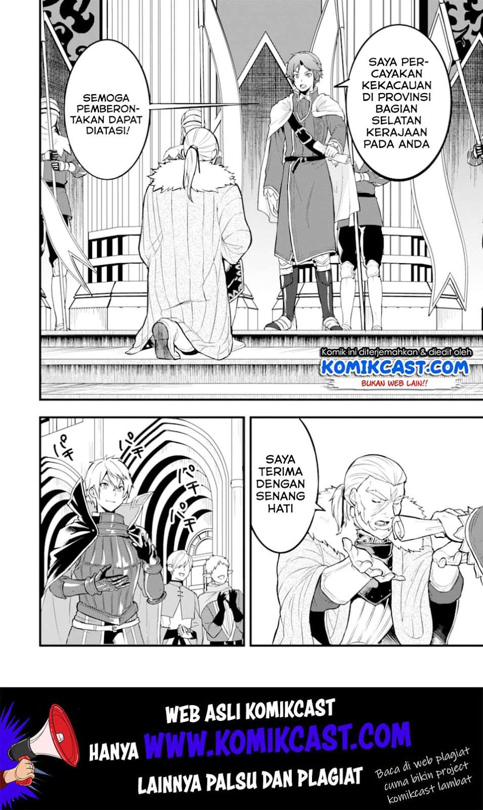 Chapter 17 - halaman 26