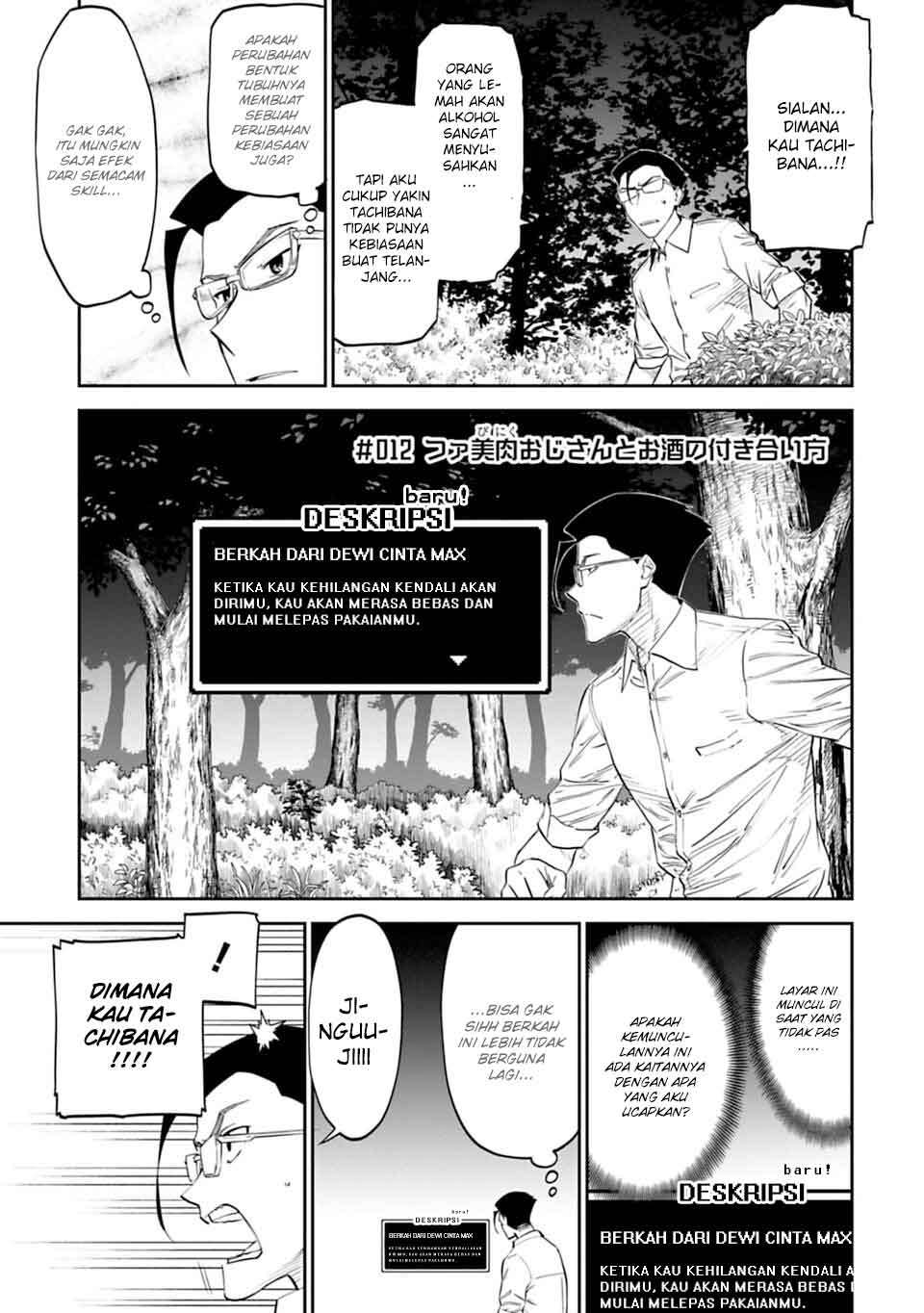Chapter 12 - halaman 4