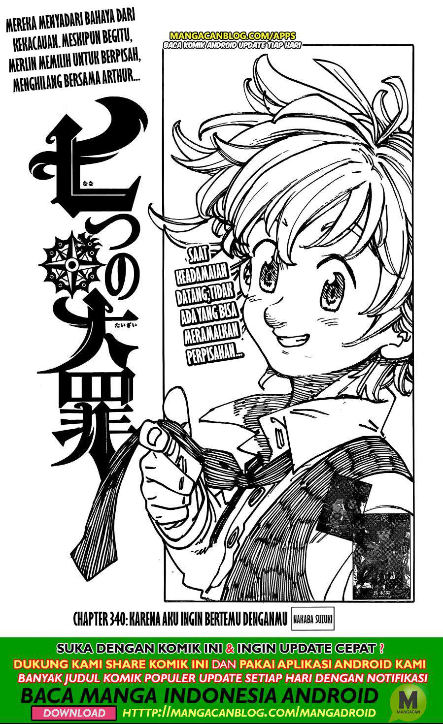Chapter 340 - halaman 2