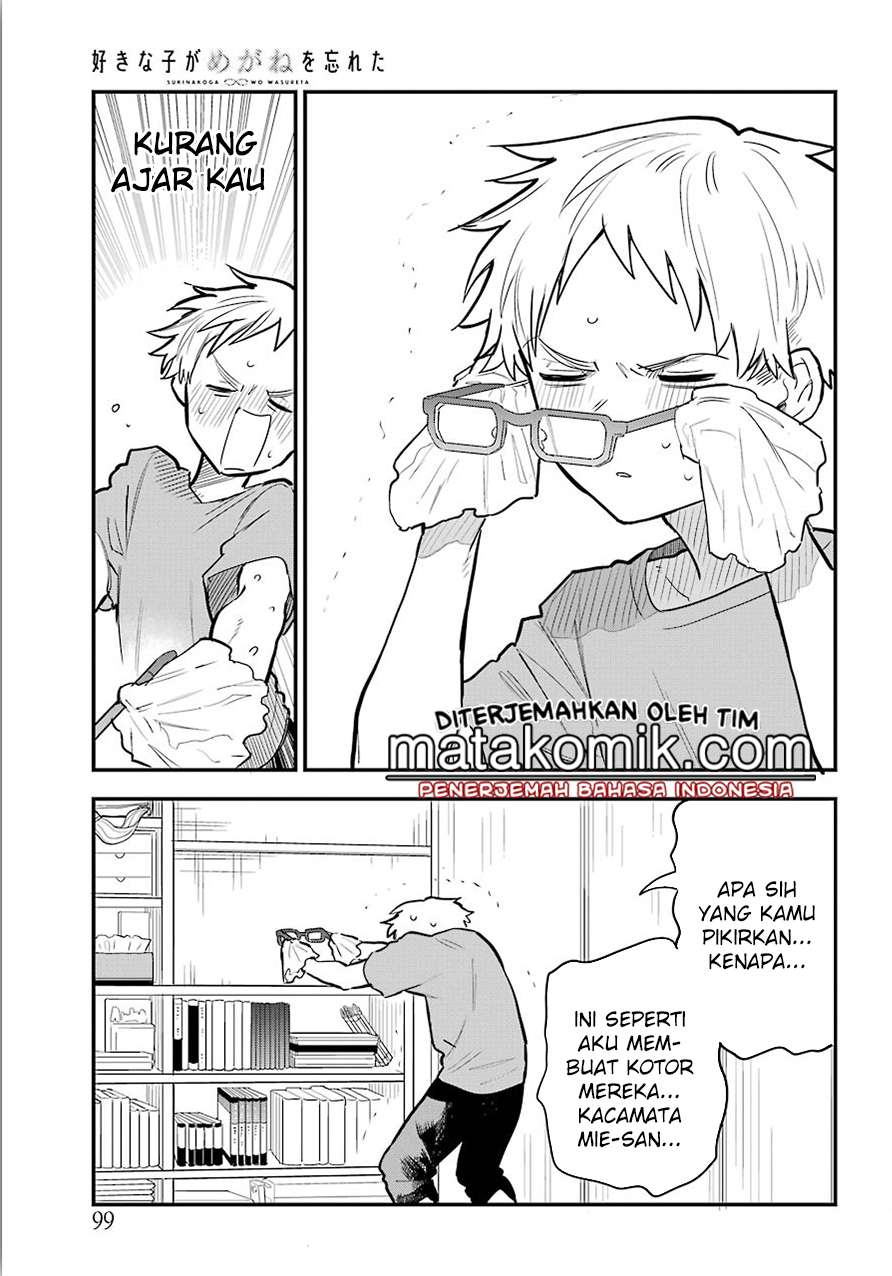 Chapter 10.5 - halaman 16