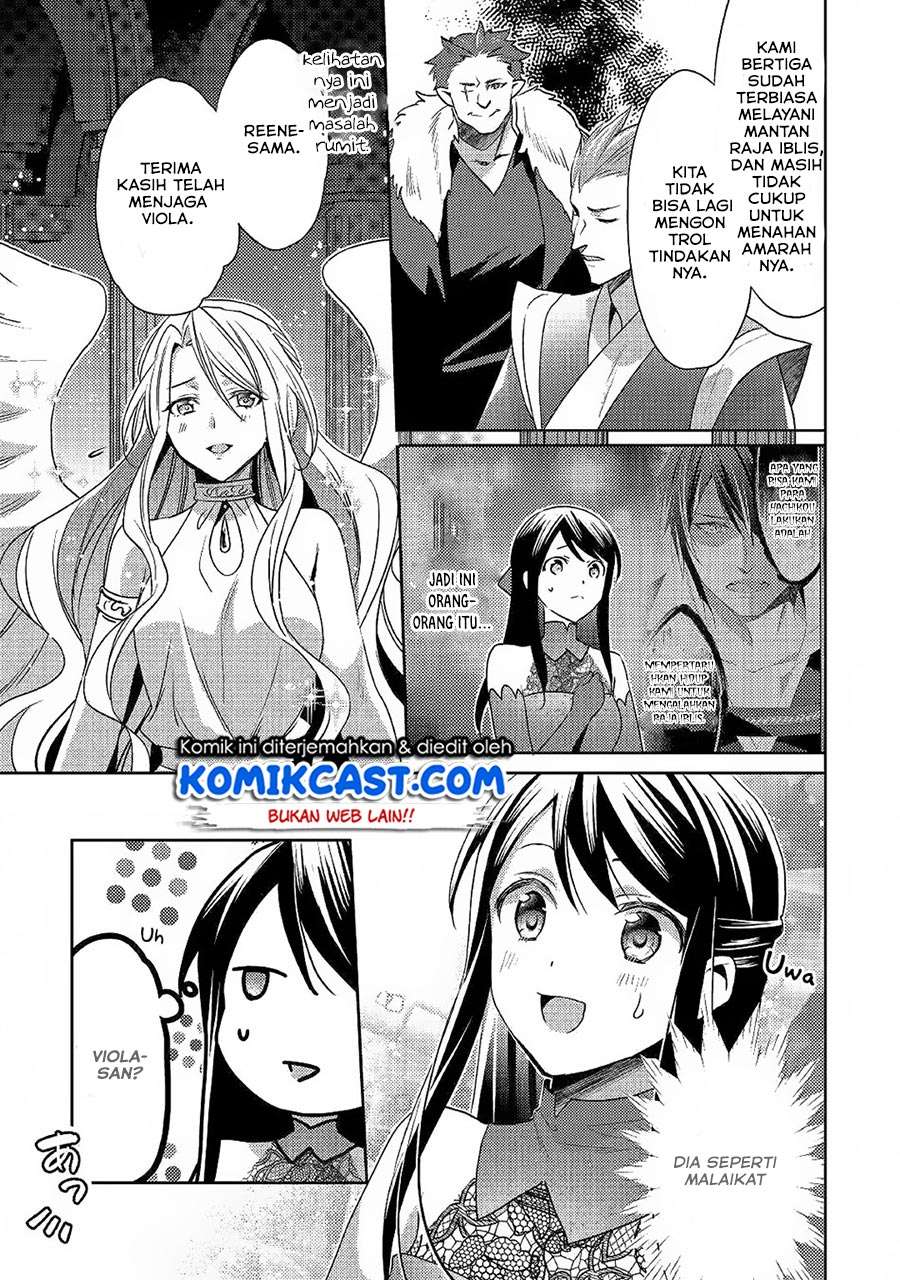 Chapter 46 - halaman 12