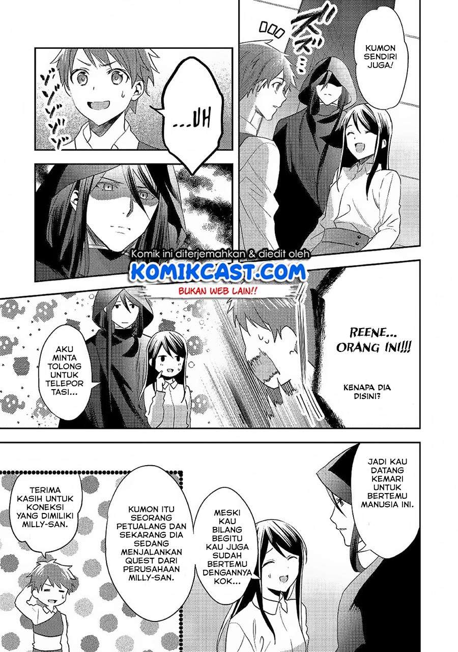Chapter 46 - halaman 20