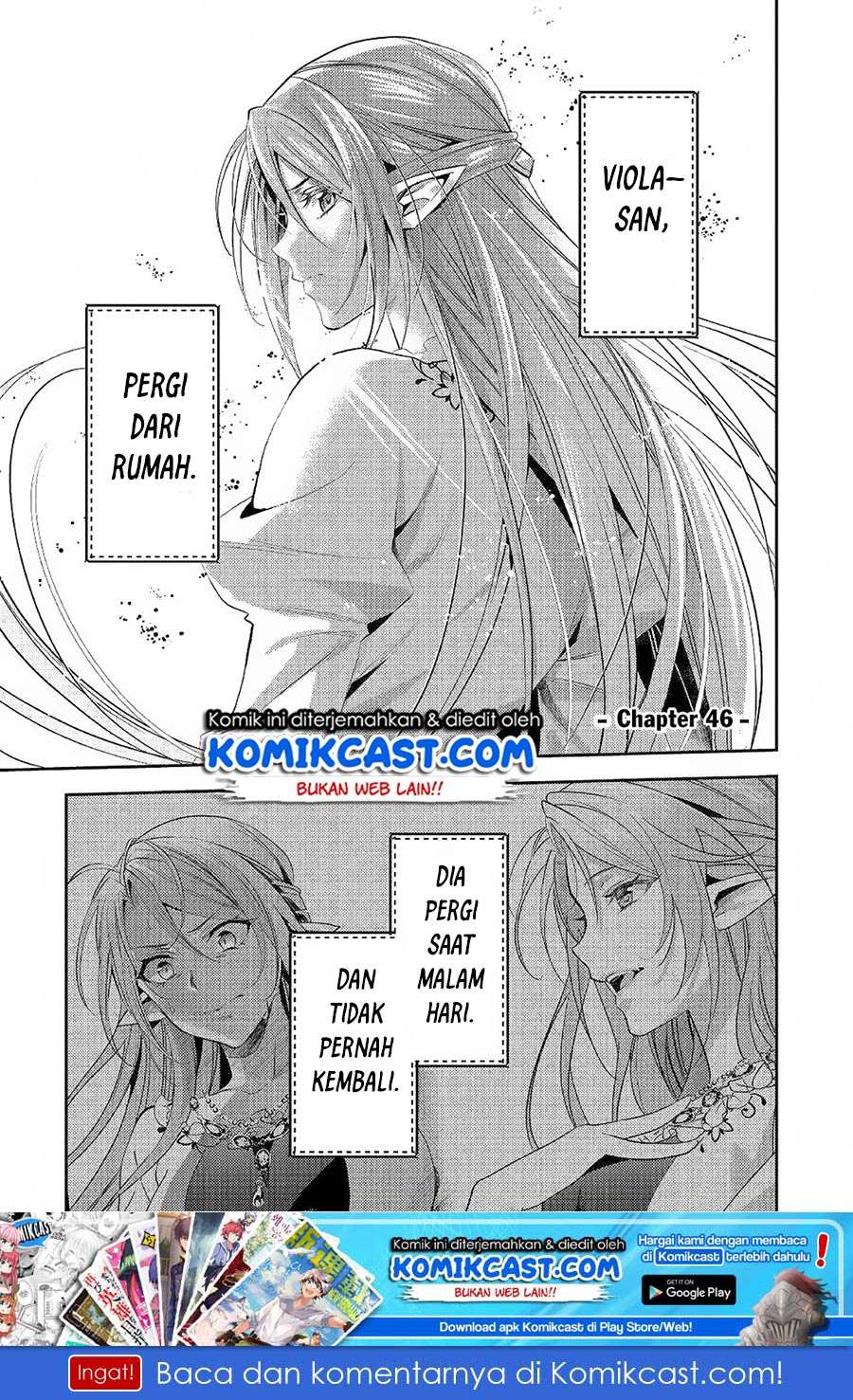 Chapter 46 - halaman 3