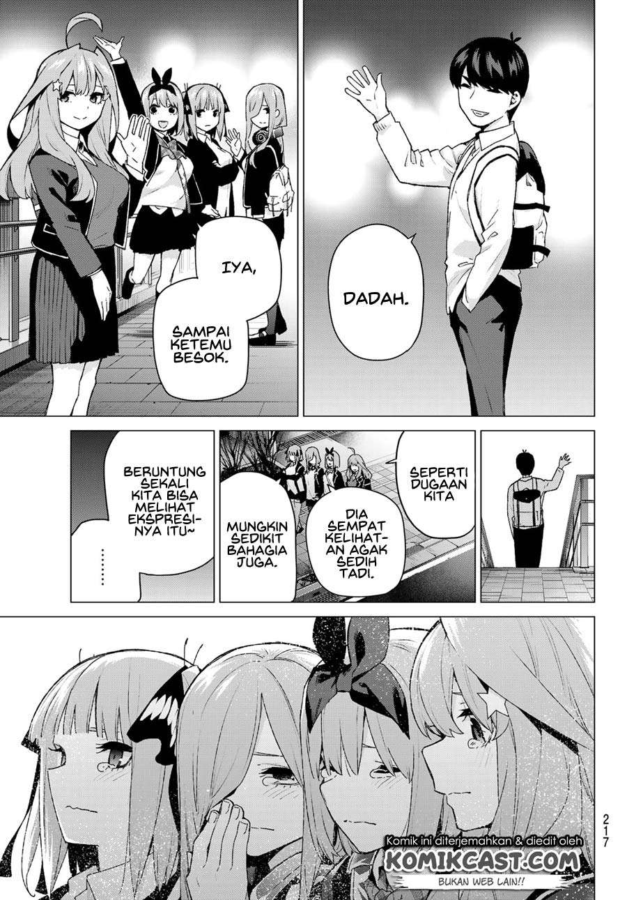 Chapter 120 - halaman 12