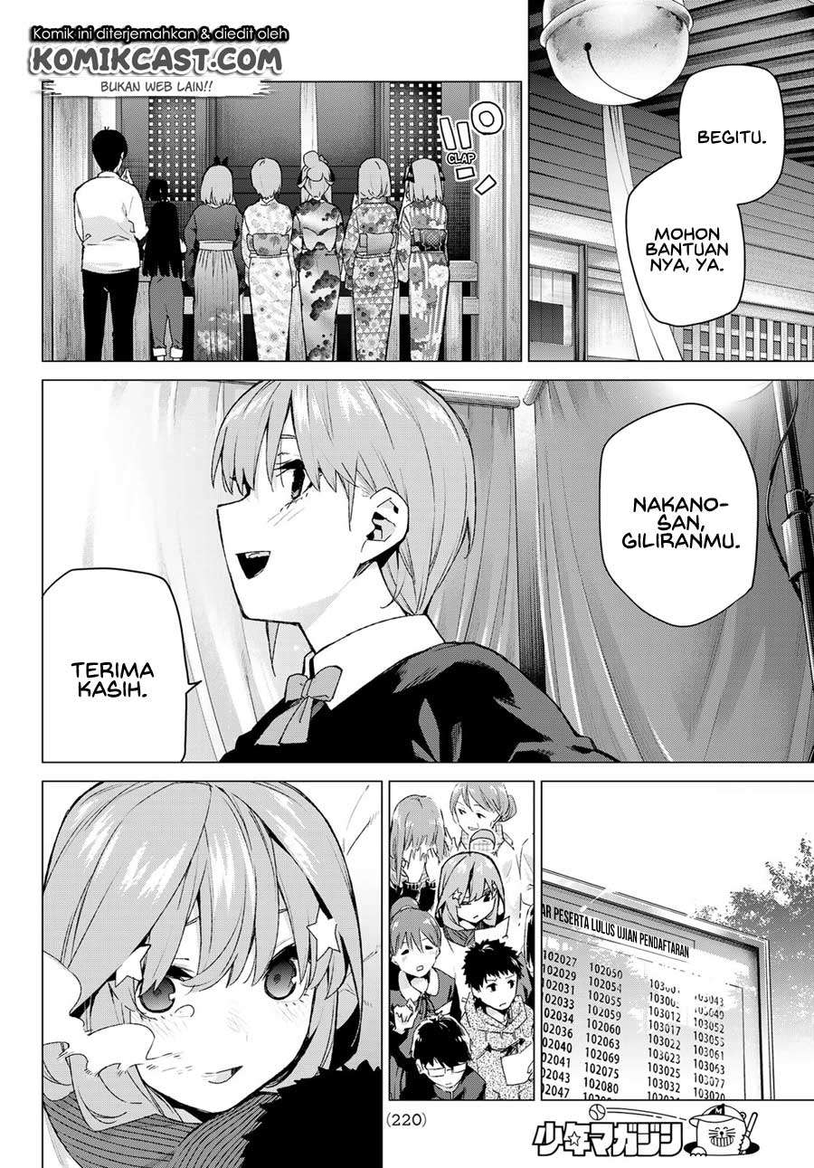 Chapter 120 - halaman 15