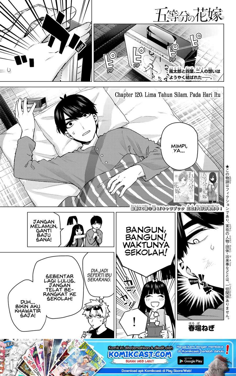 Chapter 120 - halaman 3