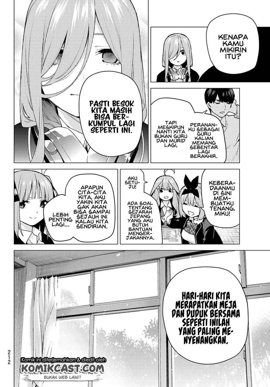 Chapter 120 - halaman 7