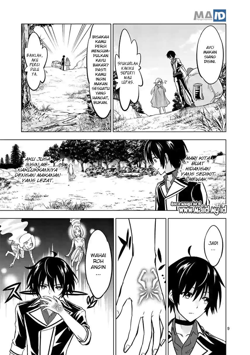 Chapter 13 - halaman 14