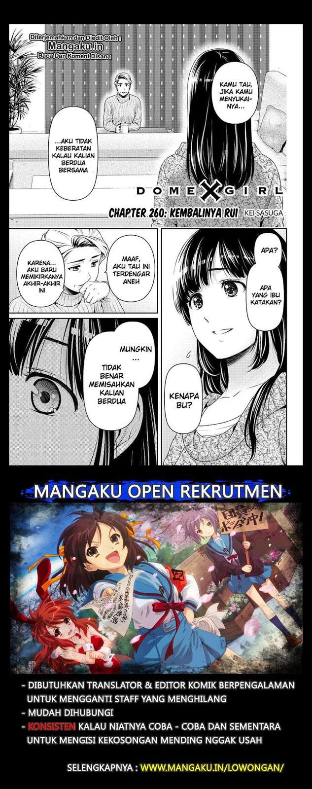 Chapter 260 - halaman 2
