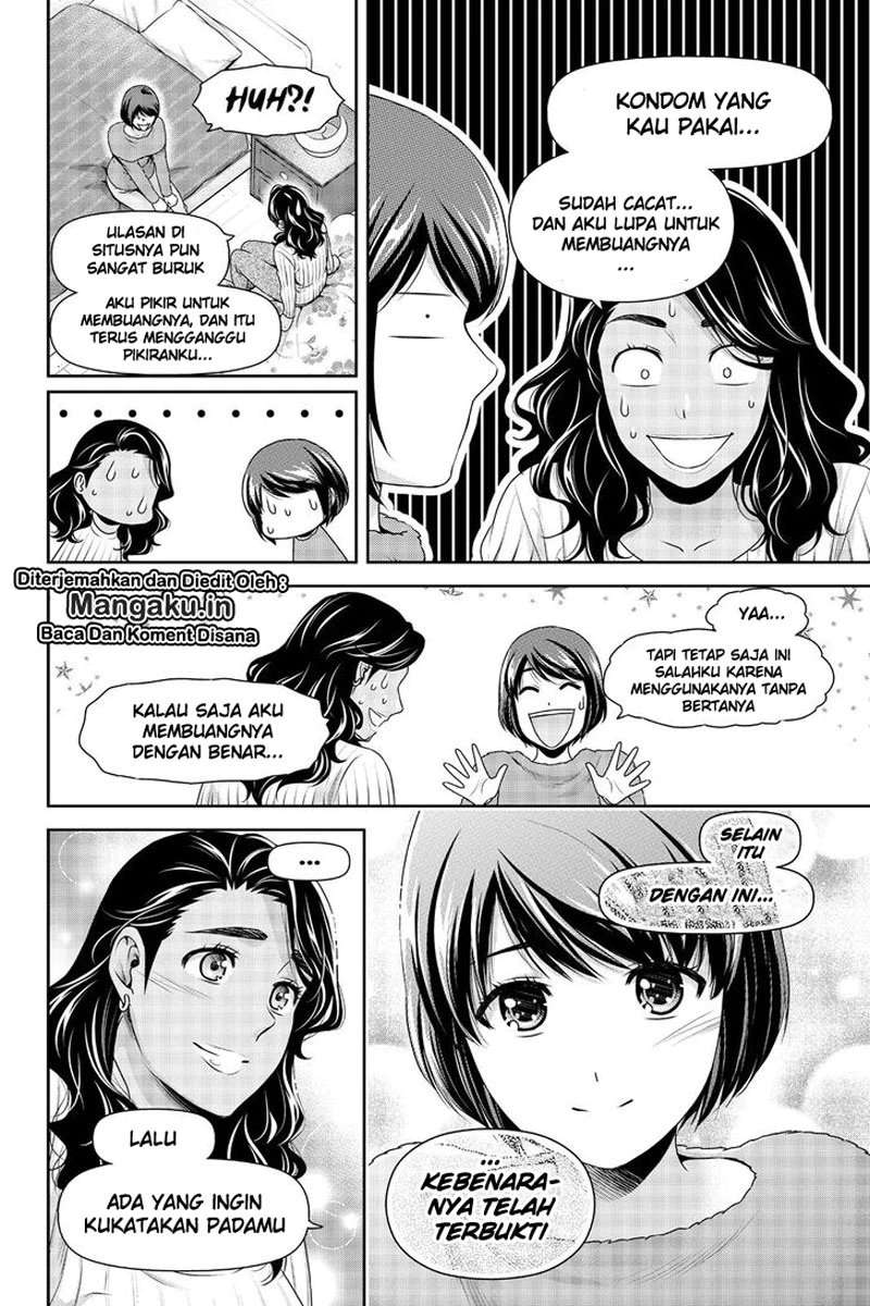 Chapter 260 - halaman 11