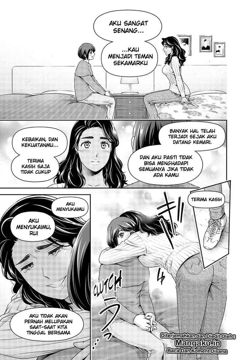 Chapter 260 - halaman 12