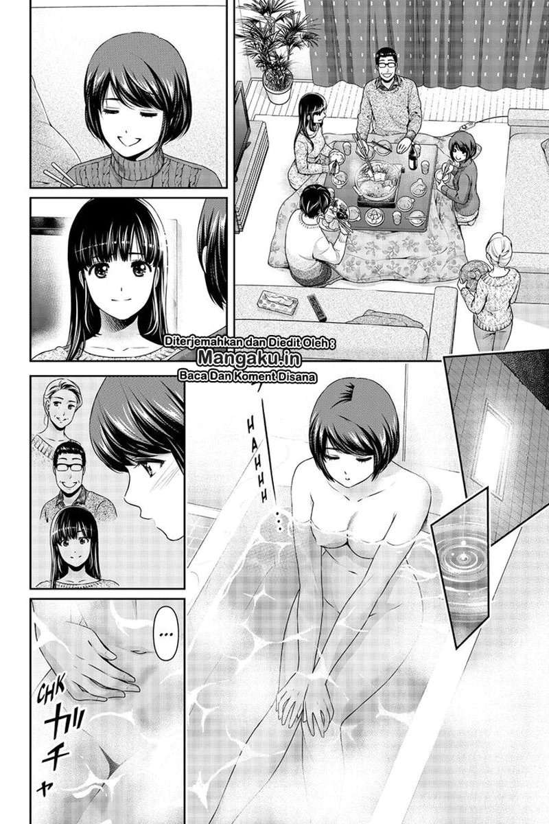 Chapter 260 - halaman 17