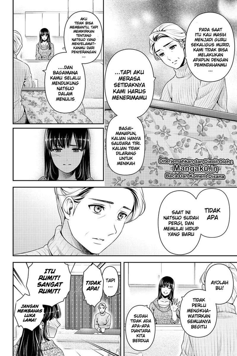 Chapter 260 - halaman 3