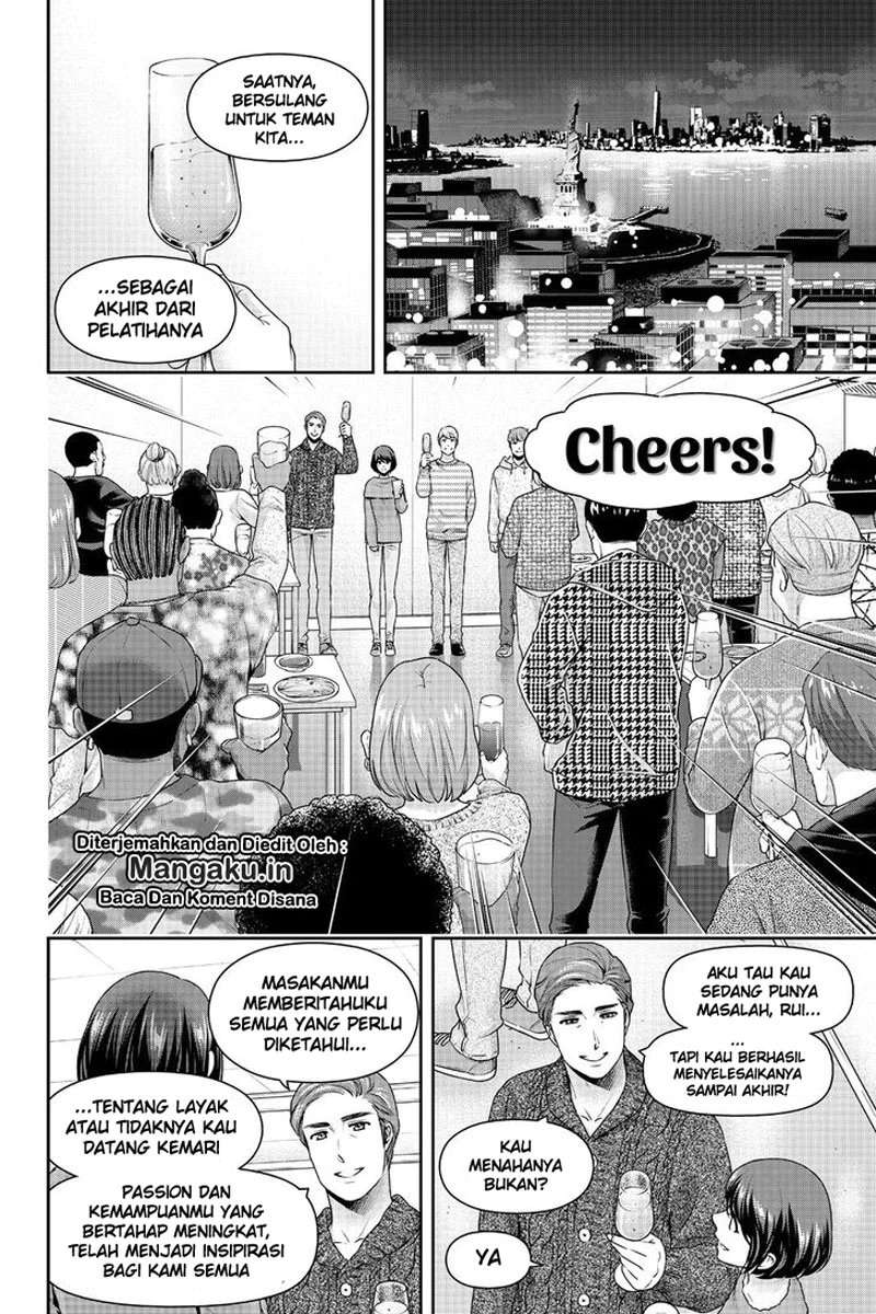 Chapter 260 - halaman 6