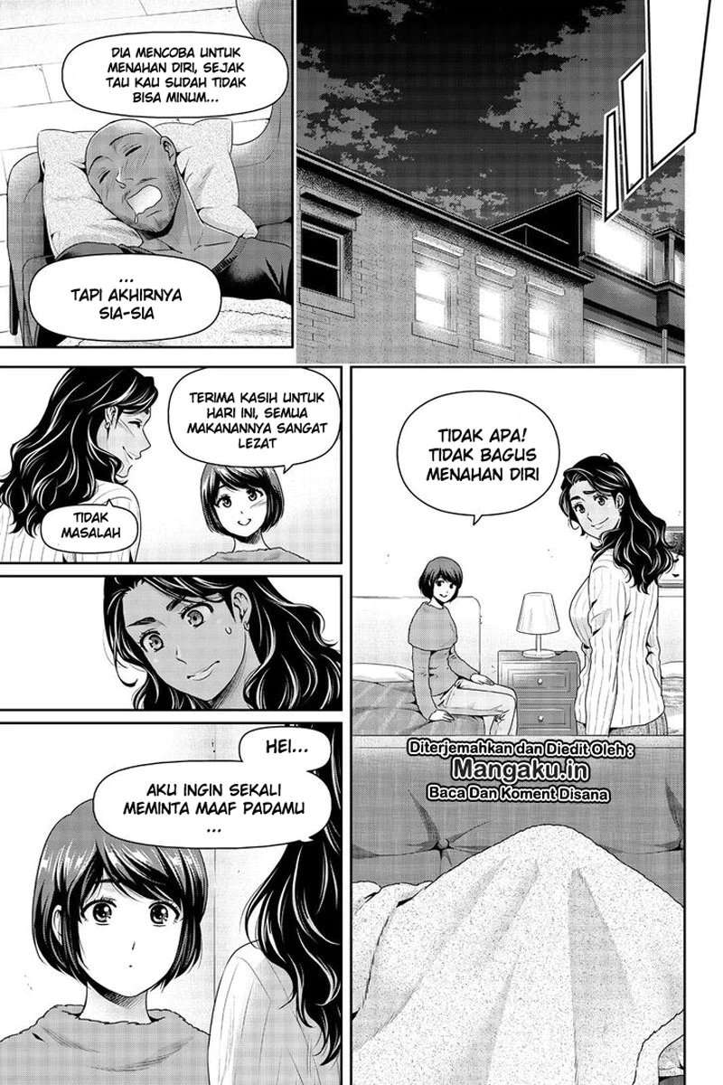 Chapter 260 - halaman 10