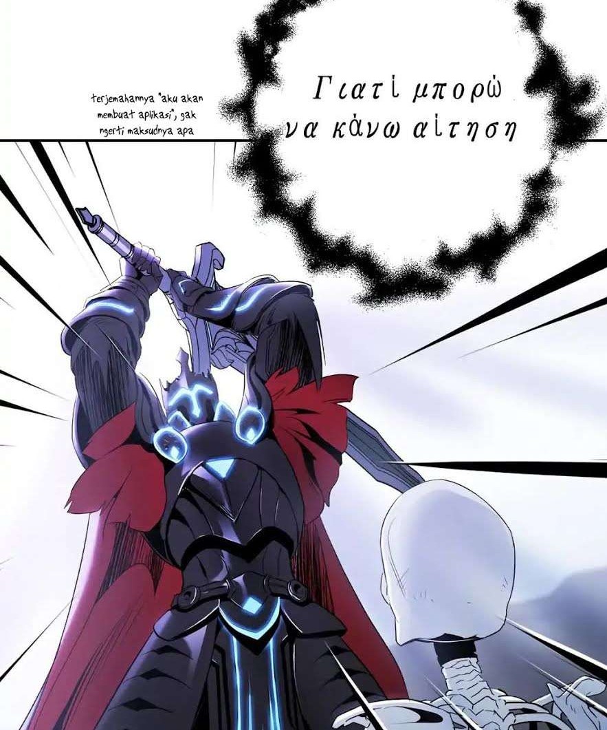 Chapter 55 - halaman 47