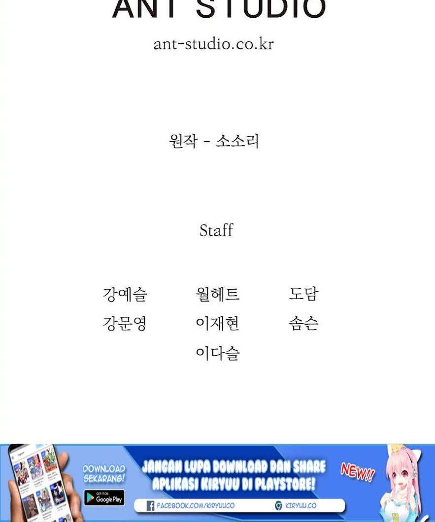 Chapter 55 - halaman 51