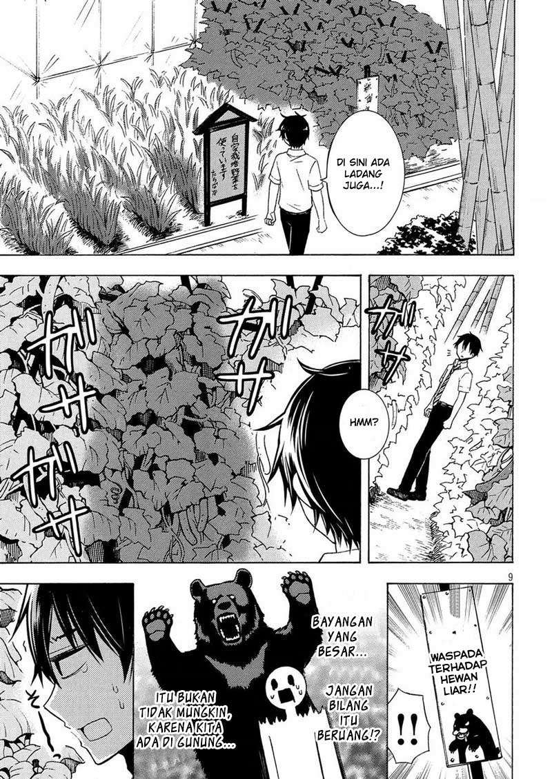 Chapter 44 - halaman 13