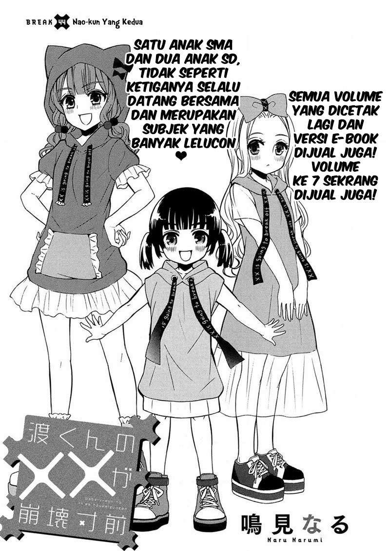 Chapter 44 - halaman 4
