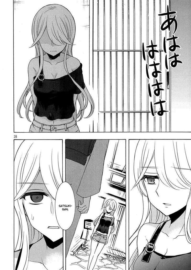Chapter 44 - halaman 31