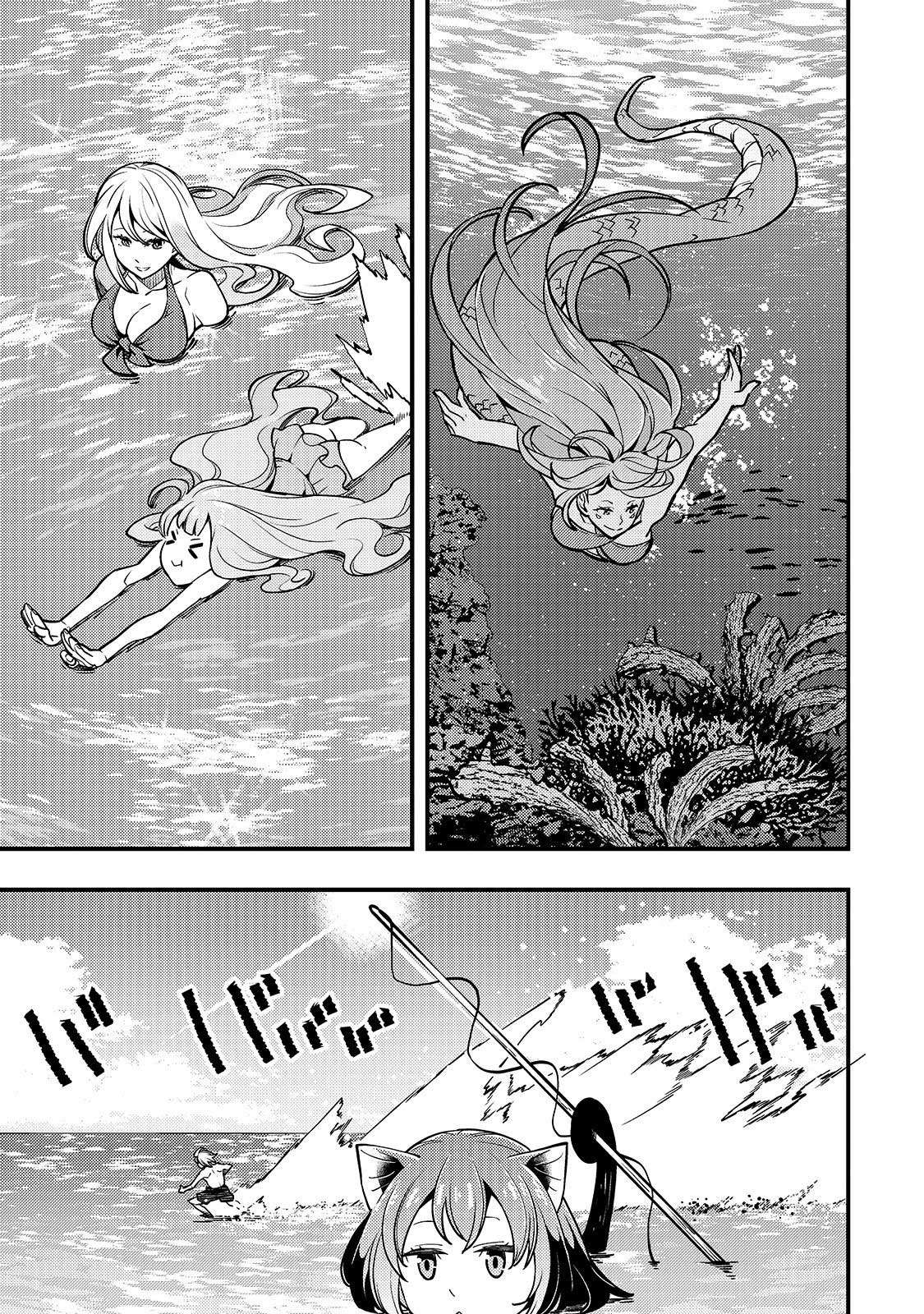 Chapter 16 - halaman 21