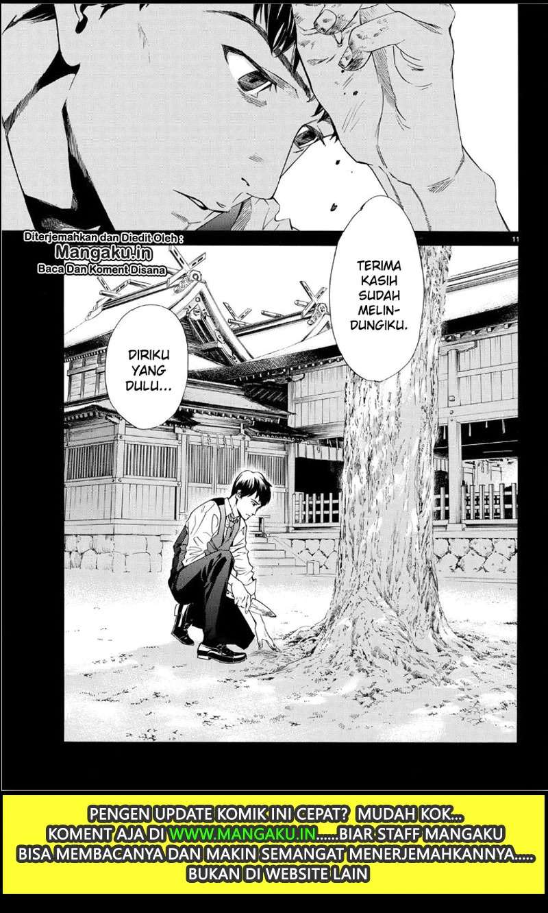 Chapter 86.2 - halaman 13