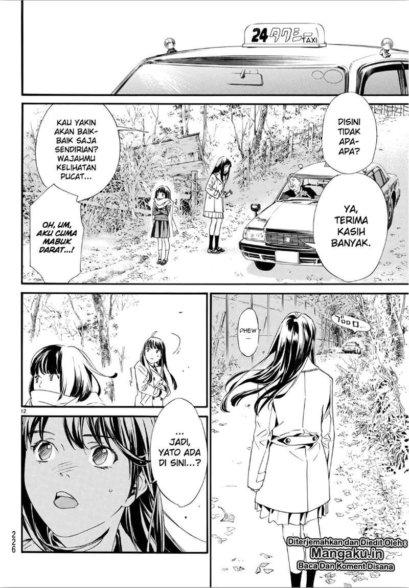 Chapter 86.2 - halaman 14