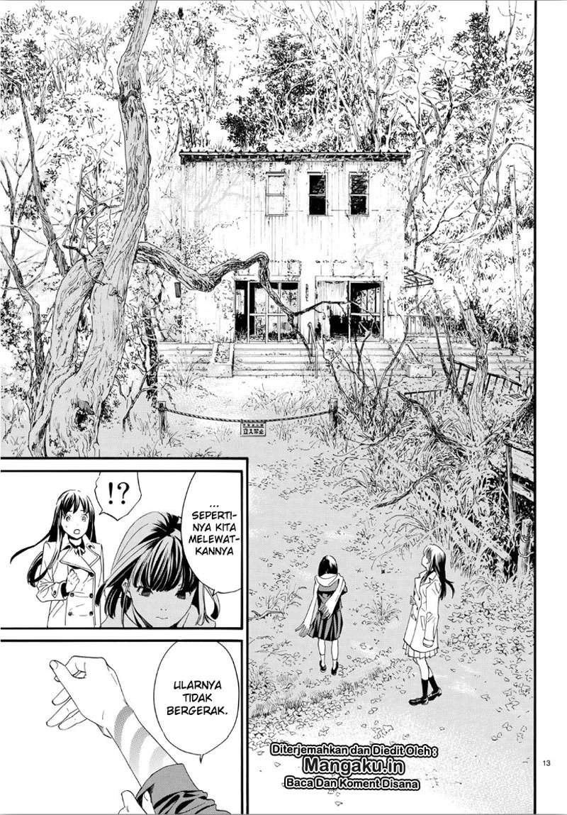 Chapter 86.2 - halaman 15