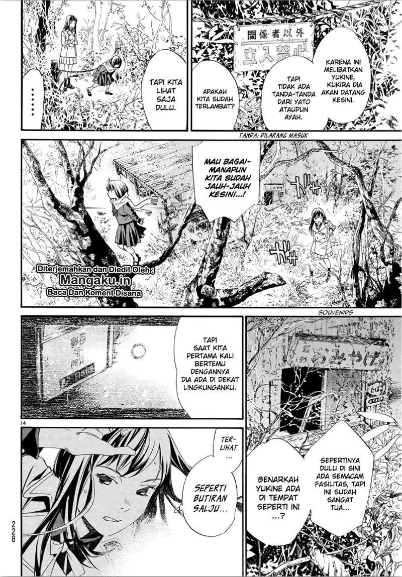 Chapter 86.2 - halaman 16