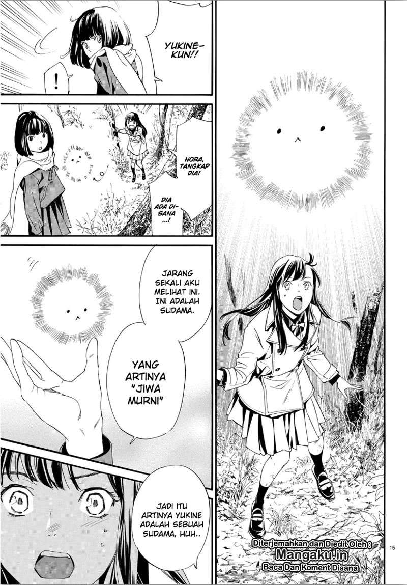 Chapter 86.2 - halaman 17