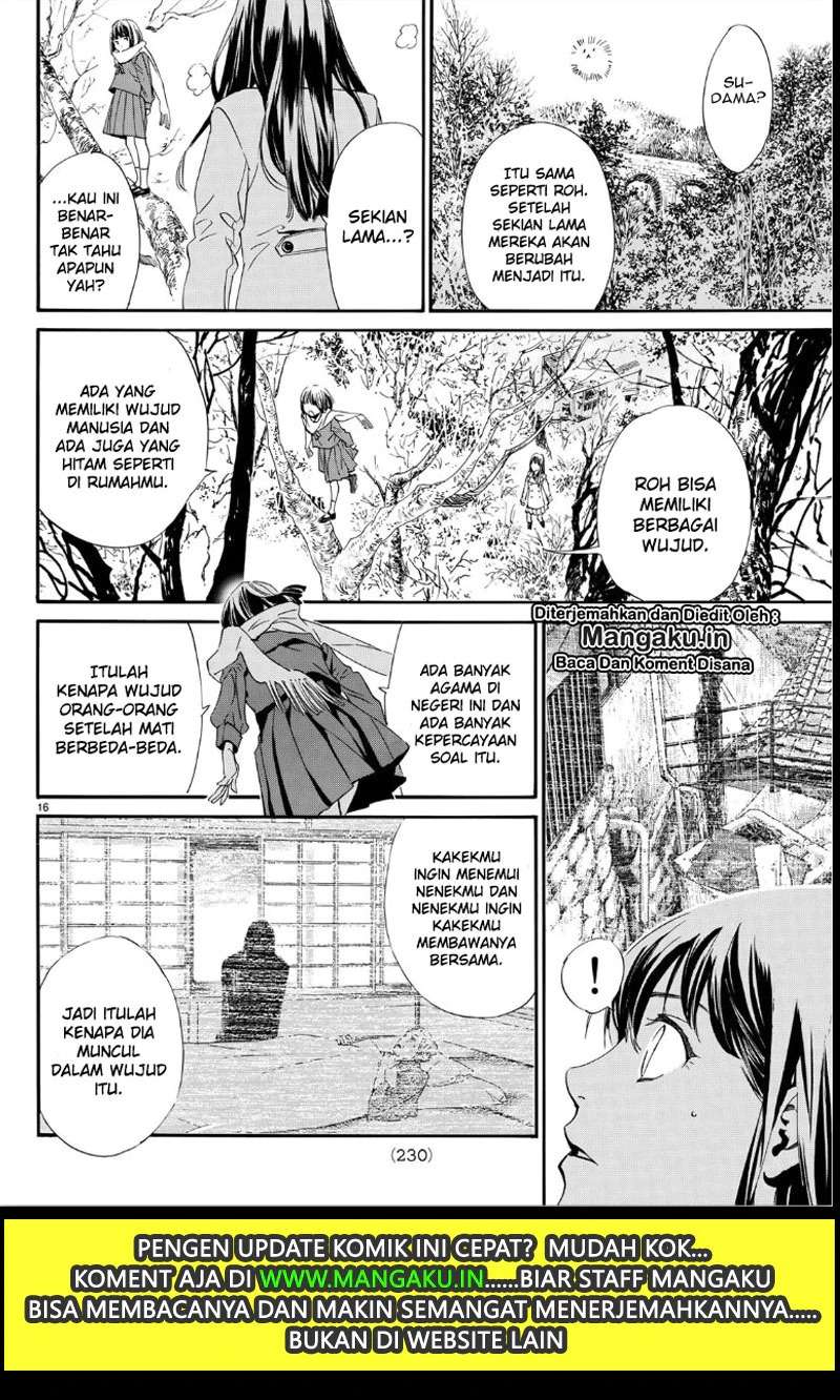 Chapter 86.2 - halaman 18