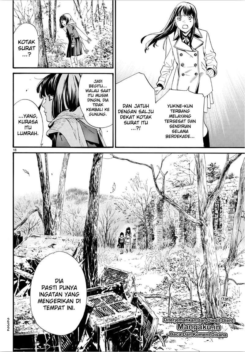 Chapter 86.2 - halaman 20