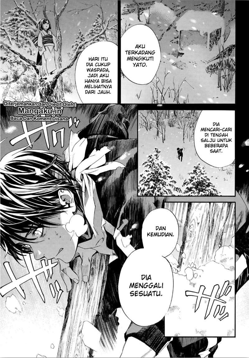 Chapter 86.2 - halaman 23