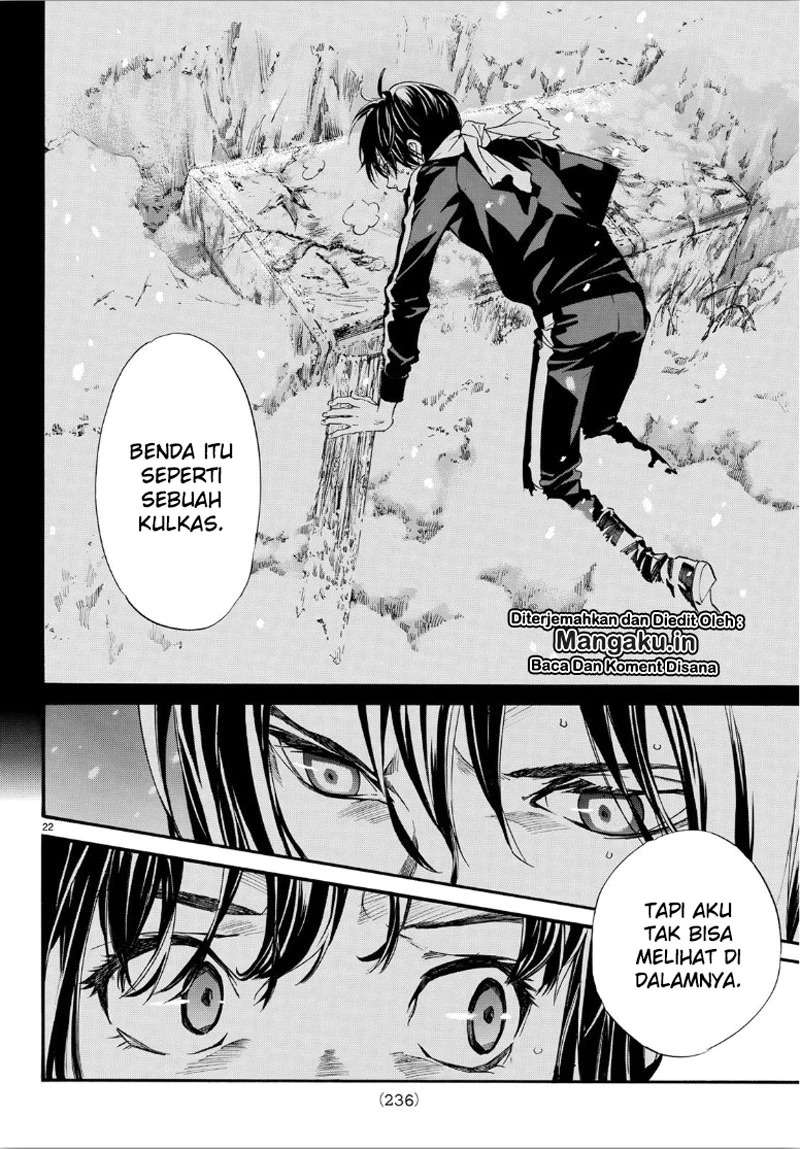 Chapter 86.2 - halaman 24