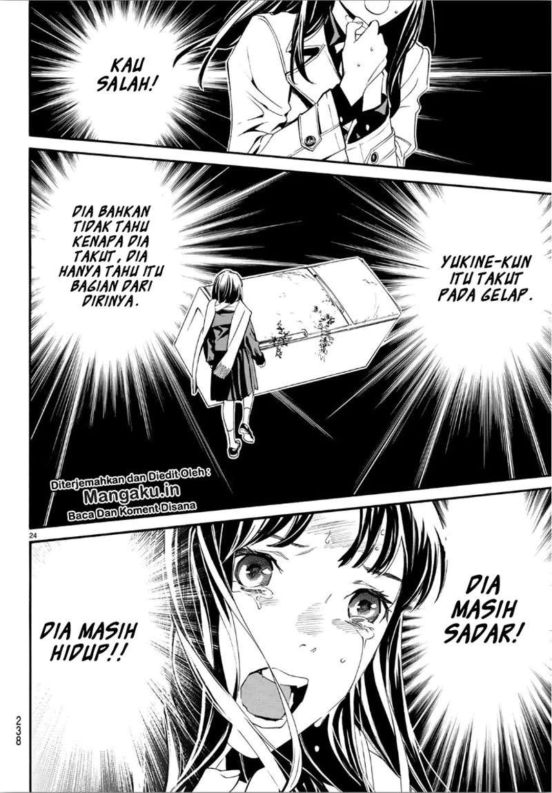 Chapter 86.2 - halaman 26