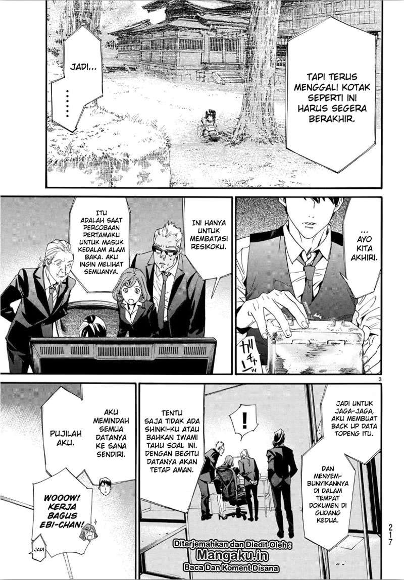Chapter 86.2 - halaman 5