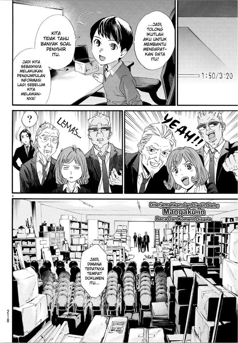 Chapter 86.2 - halaman 6