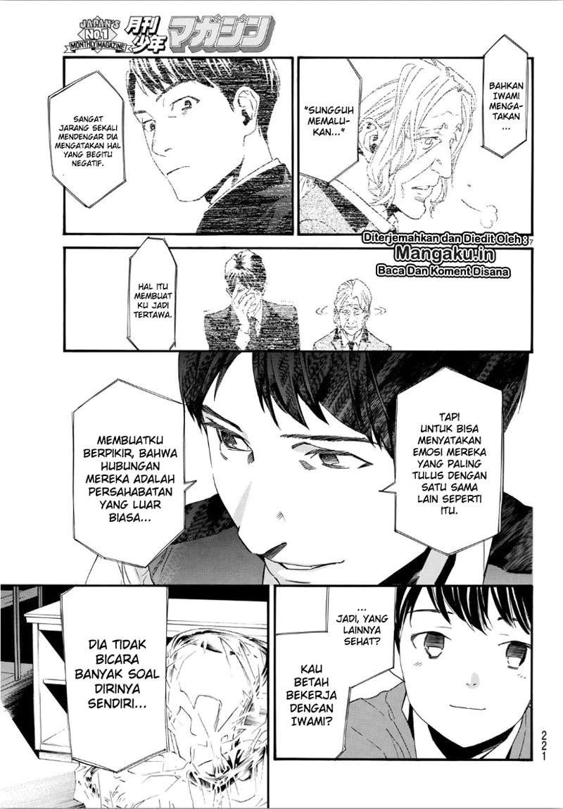 Chapter 86.2 - halaman 9