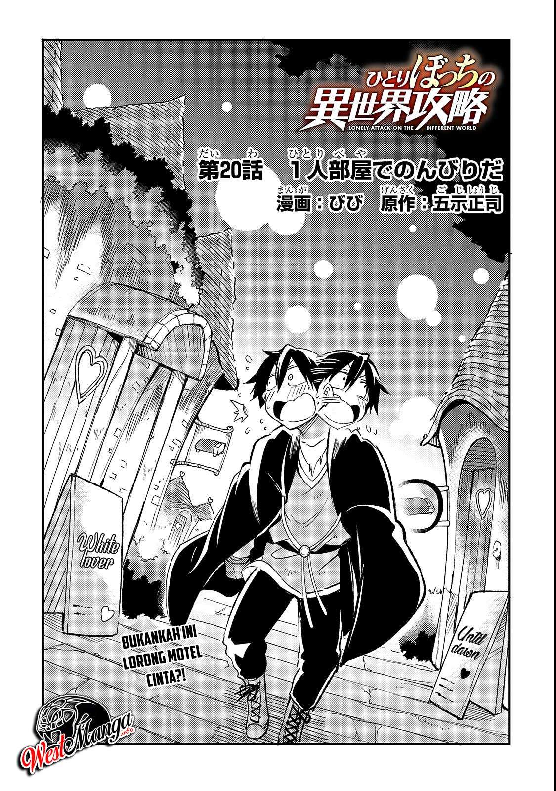 Chapter 20 - halaman 5