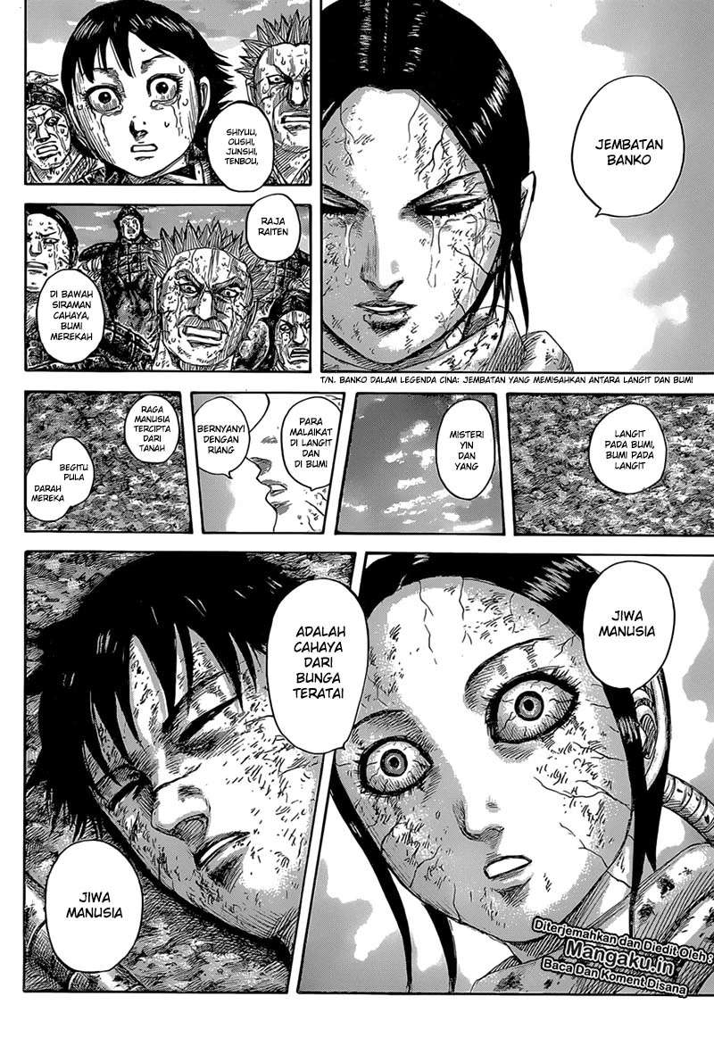 Chapter 630 - halaman 12