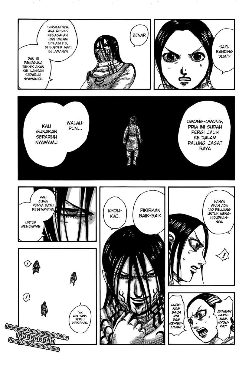 Chapter 630 - halaman 17
