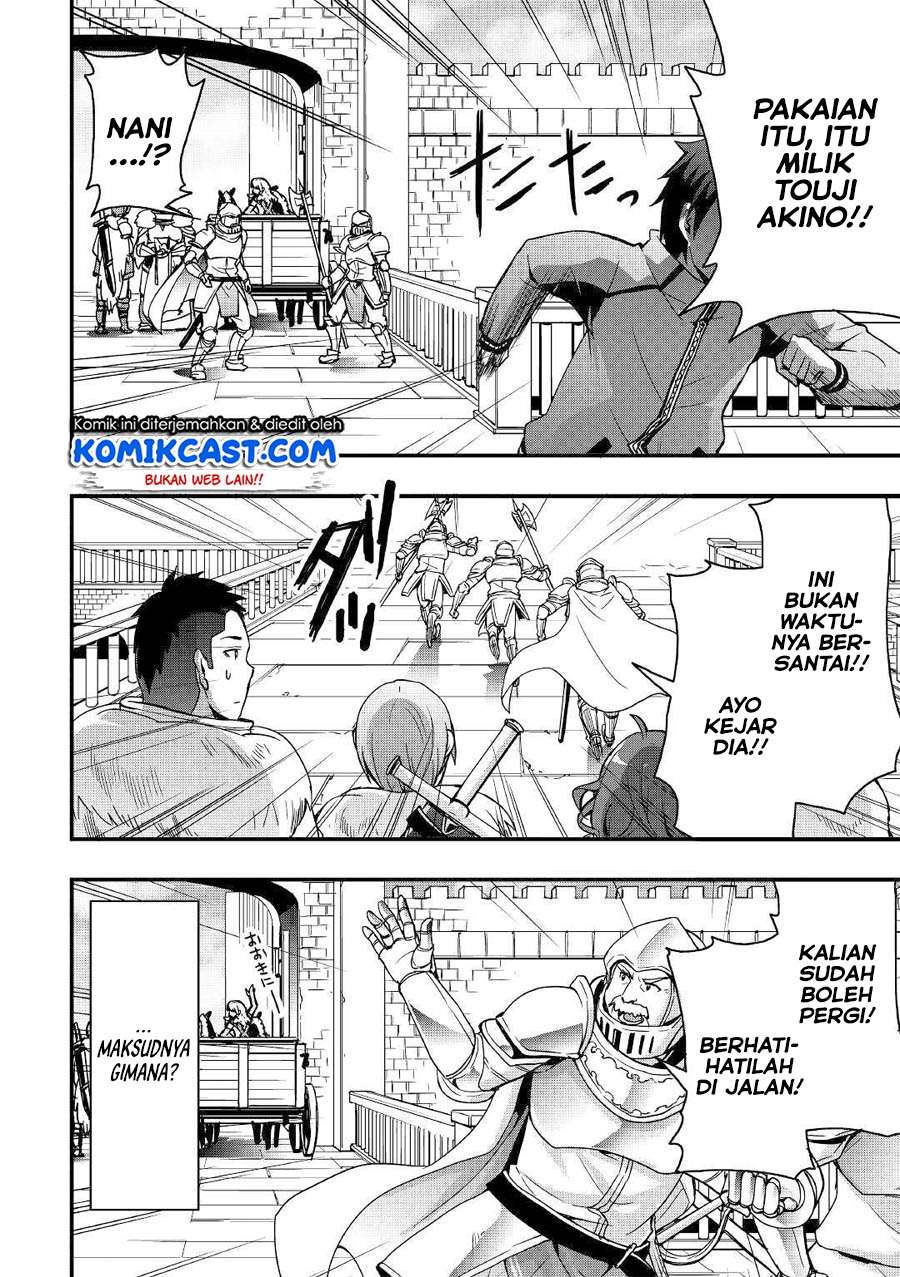 Chapter 3 - halaman 14