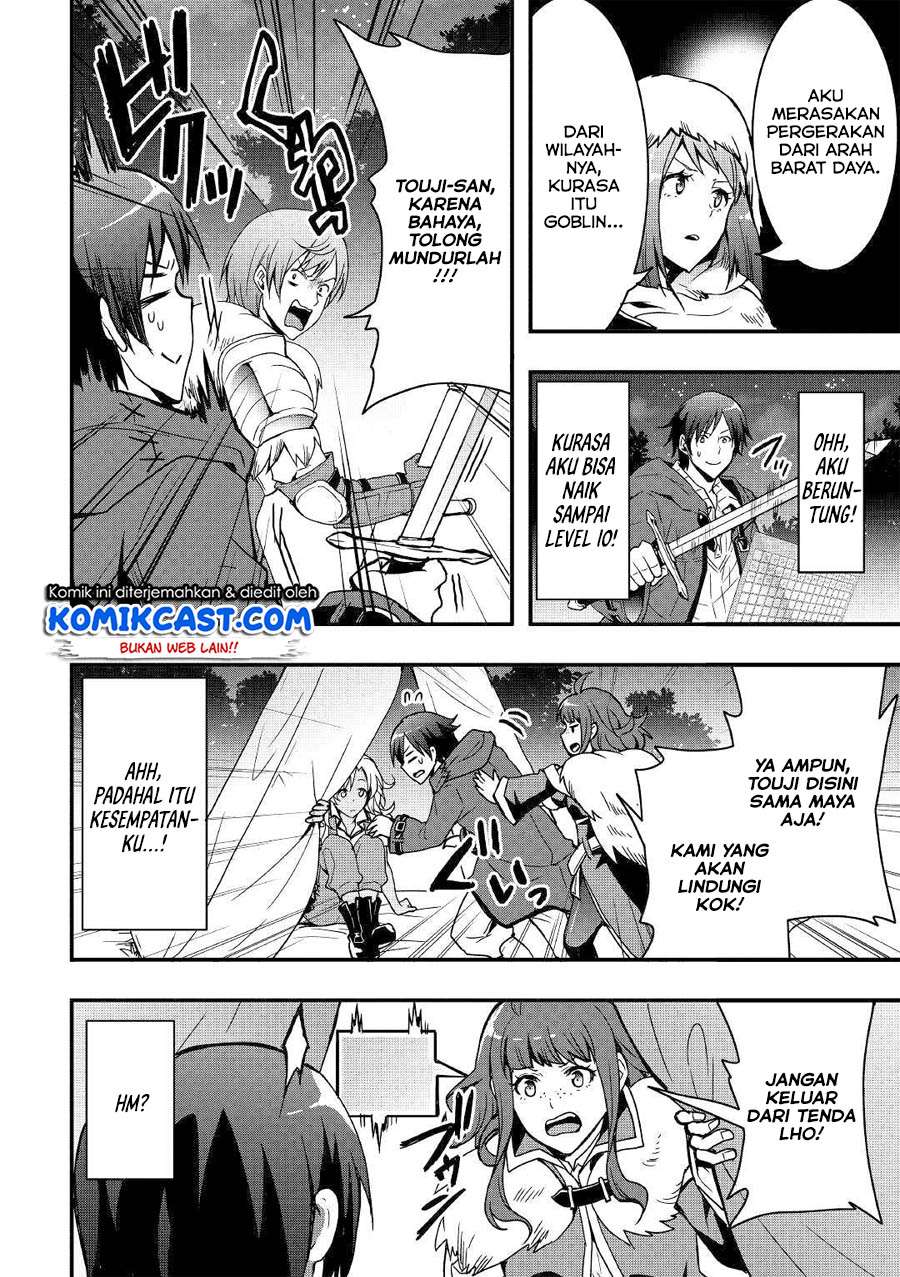 Chapter 3 - halaman 20