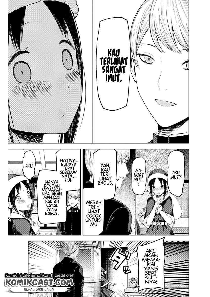 Chapter 112 - halaman 12