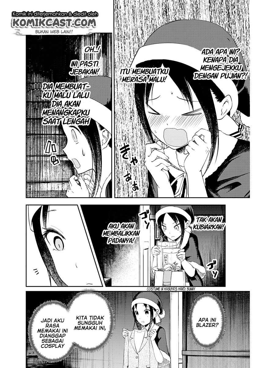 Chapter 112 - halaman 13