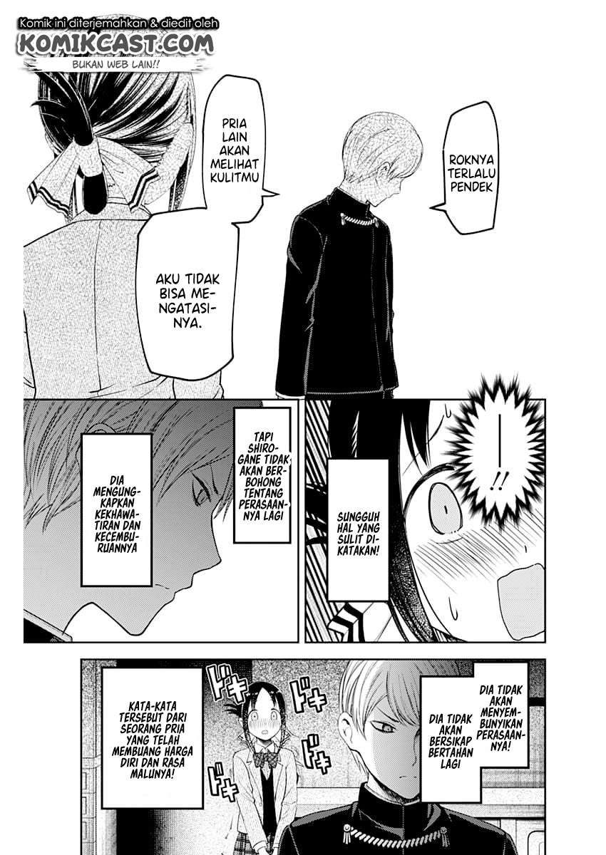 Chapter 112 - halaman 16