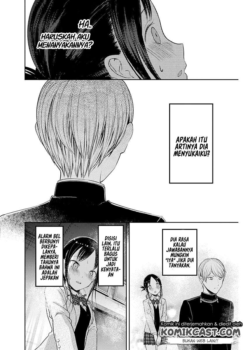 Chapter 112 - halaman 17